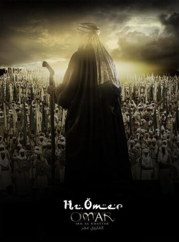 Постер сериала
